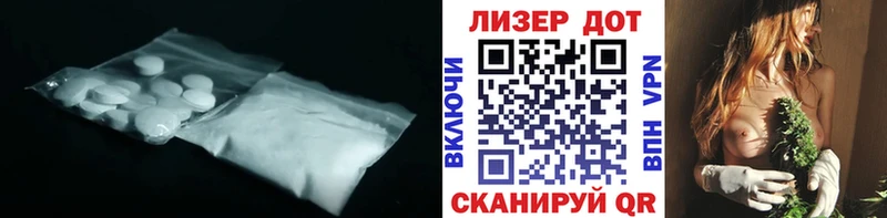 сайты даркнета Telegram где продают Еманжелинск LSD-25 экстази ecstasy blacksprut как зайти