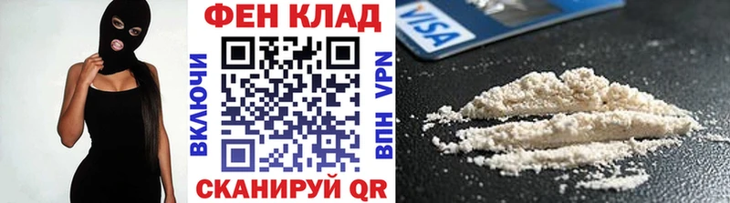 Метамфетамин Декстрометамфетамин 99.9%  Еманжелинск 