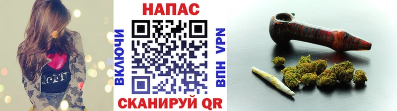 Бошки Шишки тримм  гидра ONION  Еманжелинск 